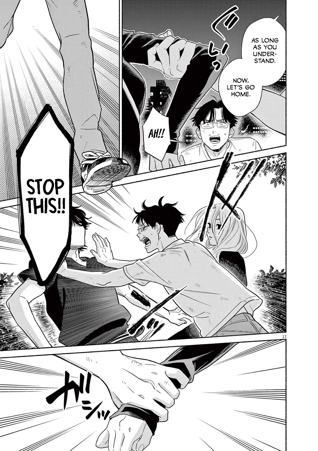 It Looks Like My Son Has Been Reincarnated into Another World chapter 30 page 17