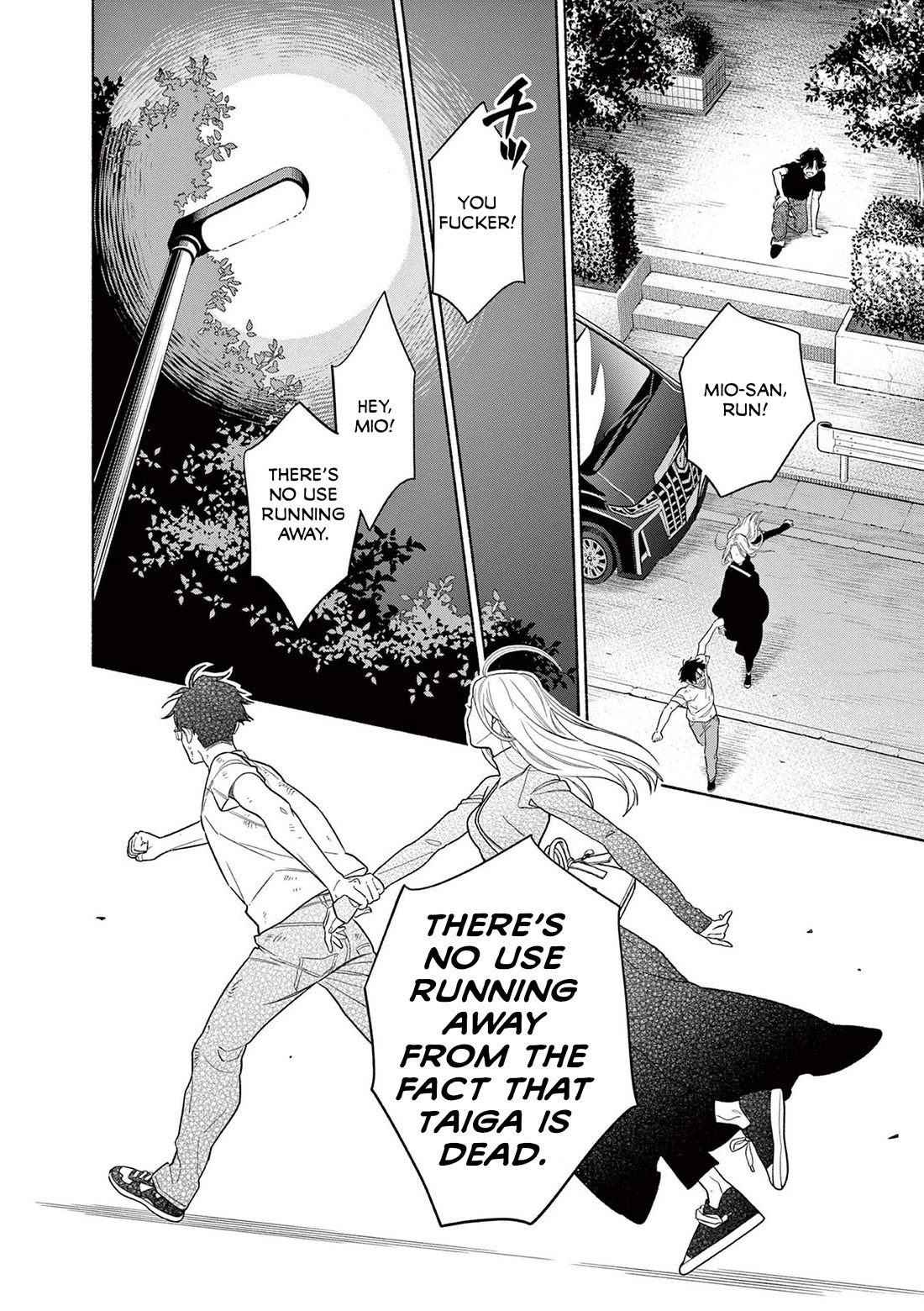 It Looks Like My Son Has Been Reincarnated into Another World chapter 30 page 18