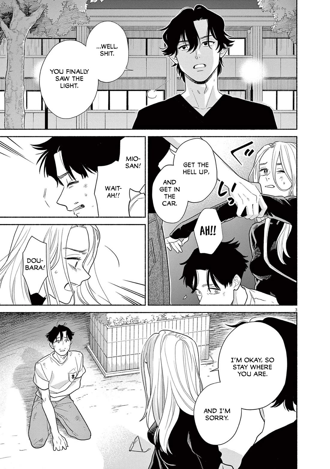 It Looks Like My Son Has Been Reincarnated into Another World chapter 30 page 3