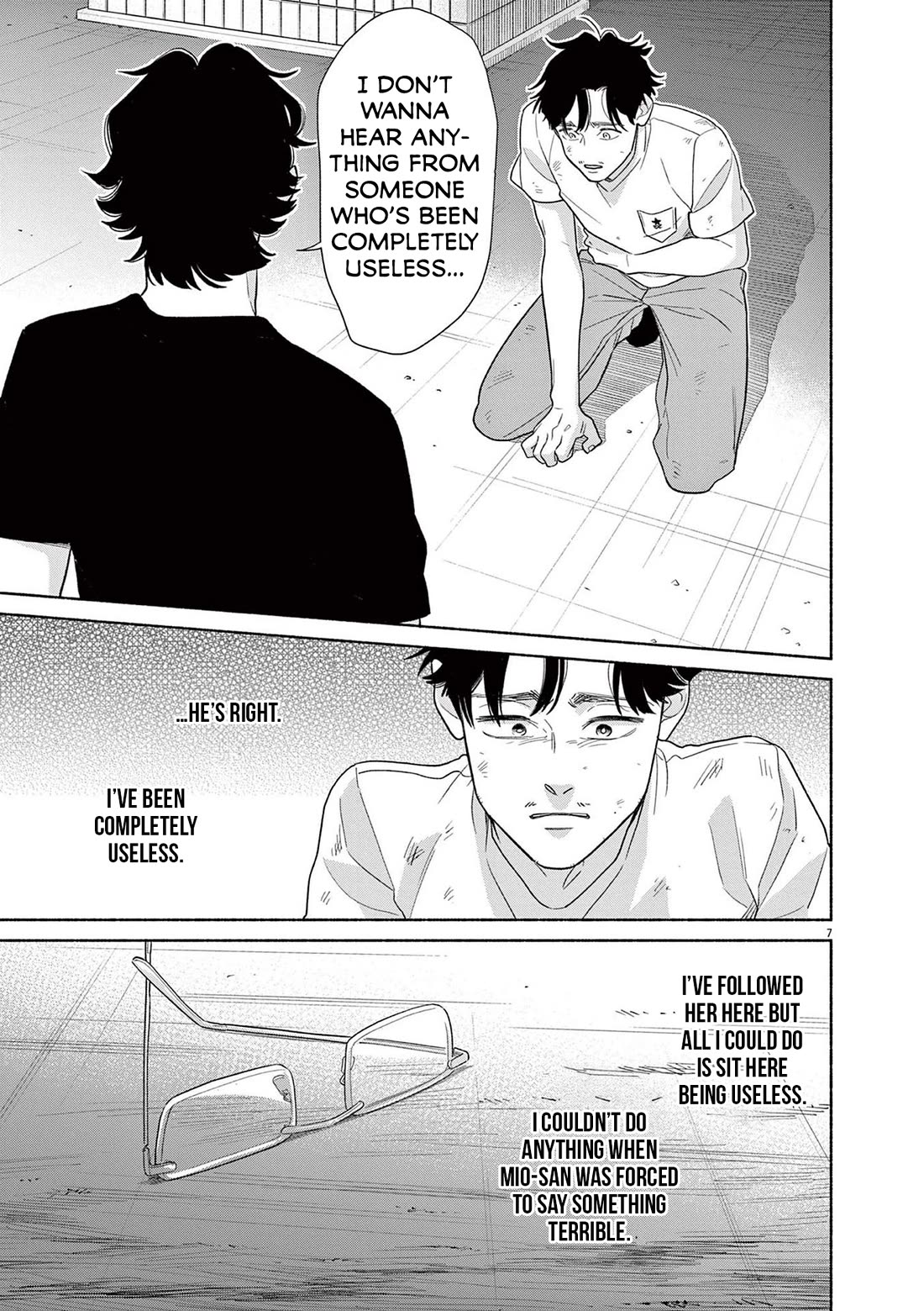 It Looks Like My Son Has Been Reincarnated into Another World chapter 30 page 7