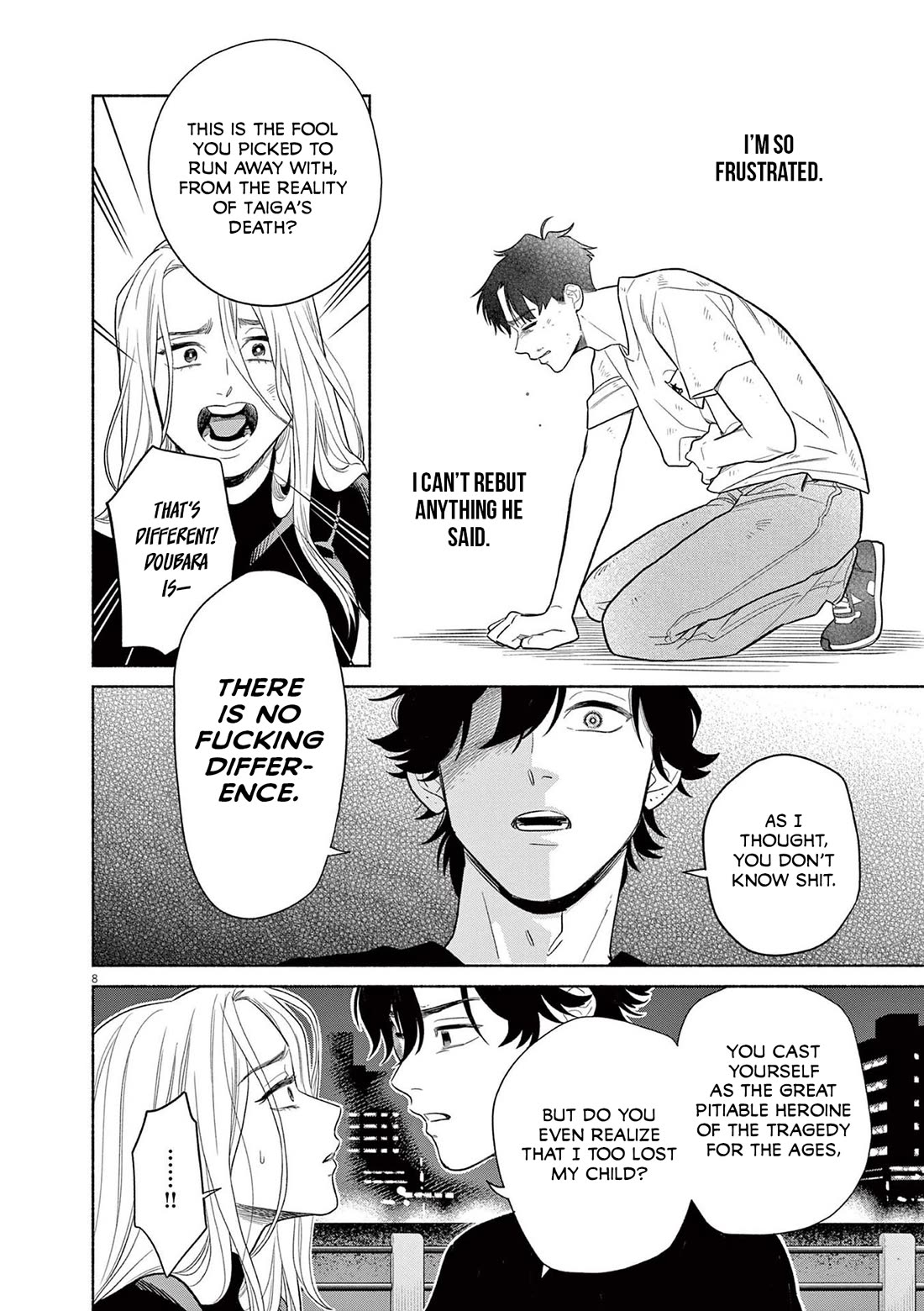 It Looks Like My Son Has Been Reincarnated into Another World chapter 30 page 8