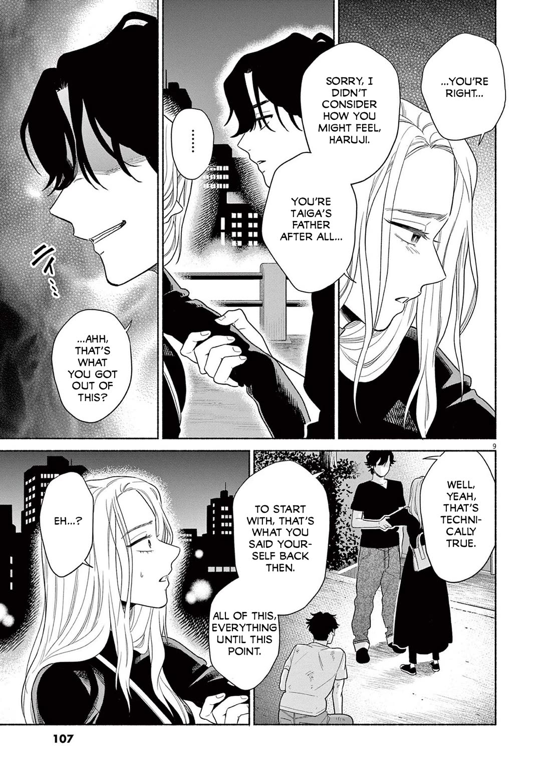 It Looks Like My Son Has Been Reincarnated into Another World chapter 30 page 9