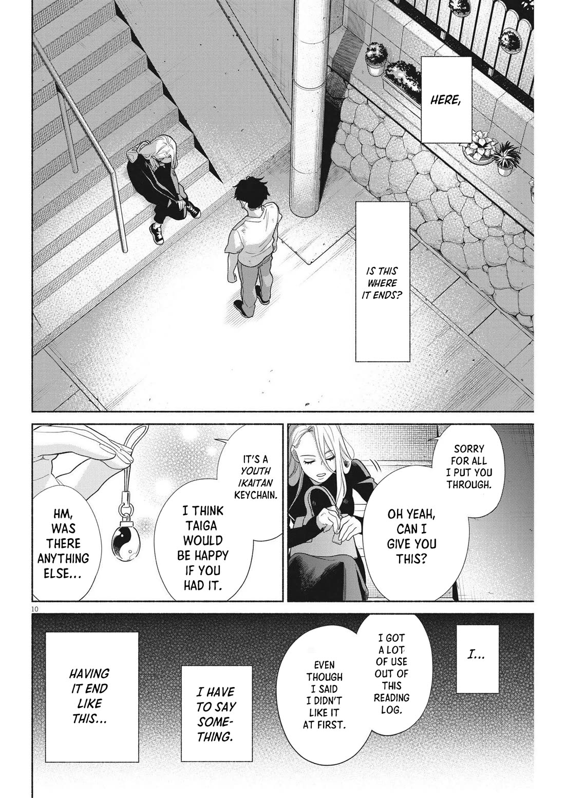 It Looks Like My Son Has Been Reincarnated into Another World chapter 31 page 10