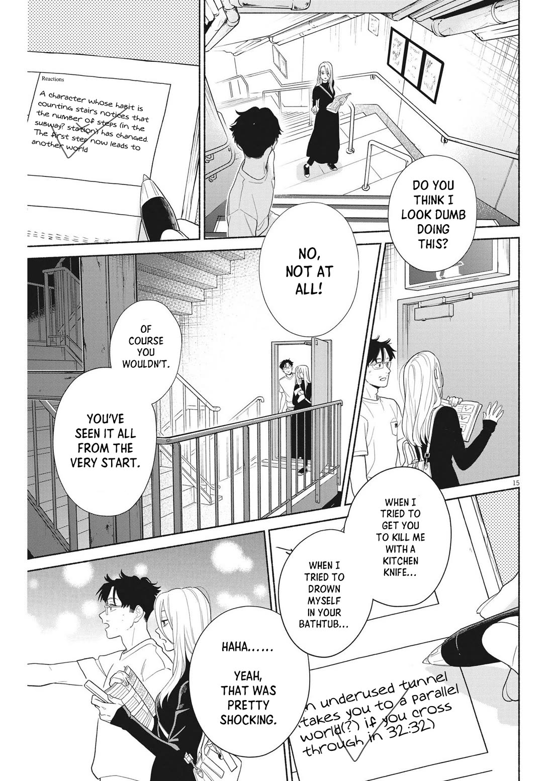 It Looks Like My Son Has Been Reincarnated into Another World chapter 31 page 15