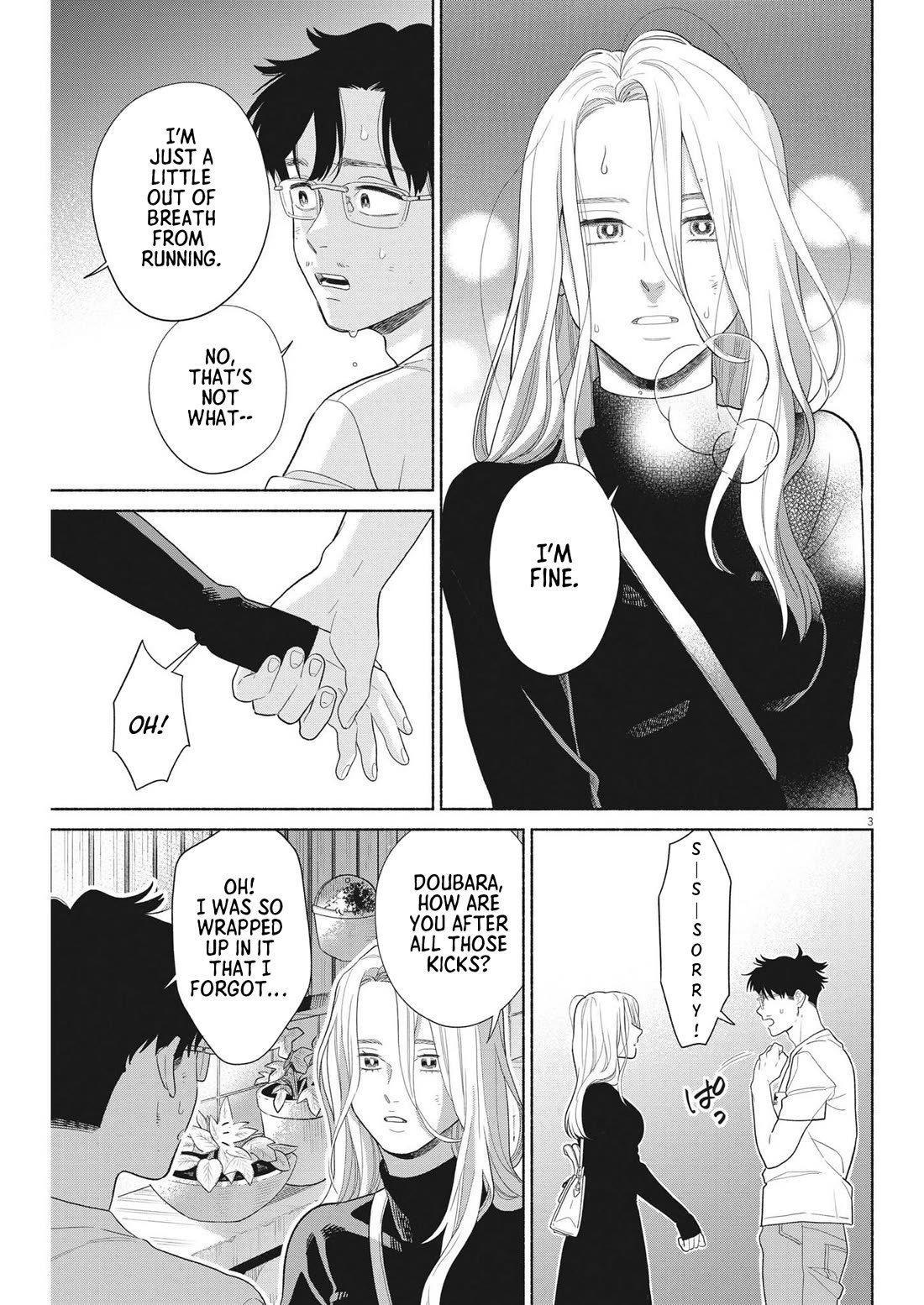It Looks Like My Son Has Been Reincarnated into Another World chapter 31 page 3