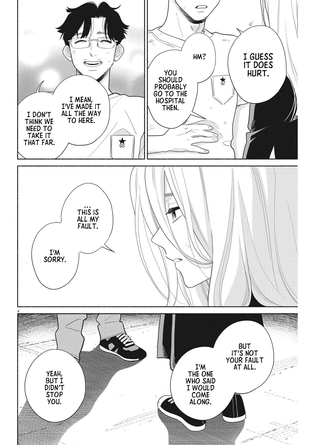 It Looks Like My Son Has Been Reincarnated into Another World chapter 31 page 4
