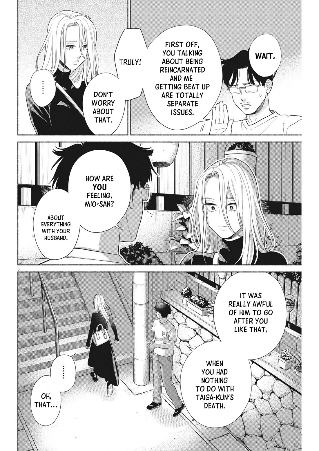 It Looks Like My Son Has Been Reincarnated into Another World chapter 31 page 6