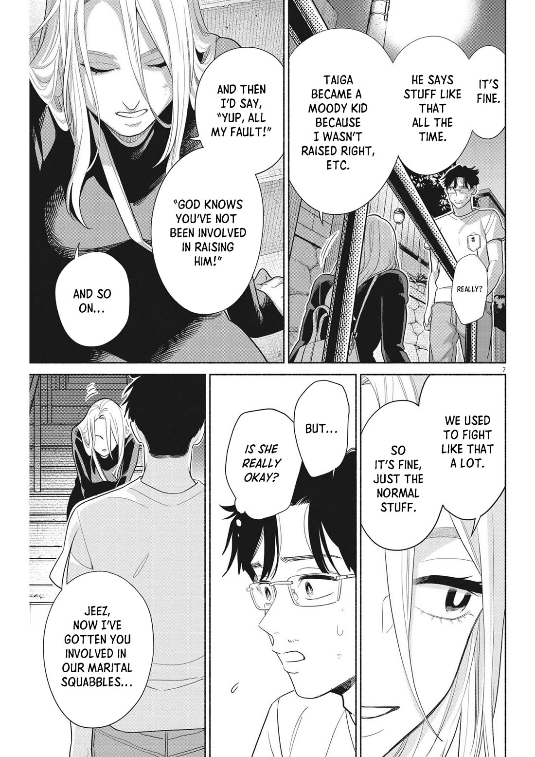 It Looks Like My Son Has Been Reincarnated into Another World chapter 31 page 7