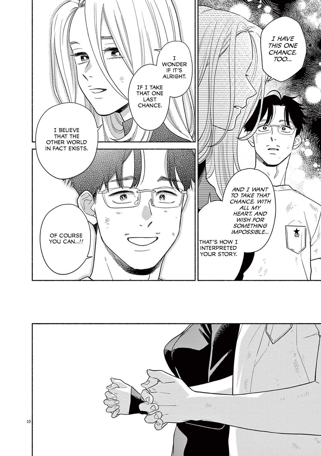 It Looks Like My Son Has Been Reincarnated into Another World chapter 32 page 10