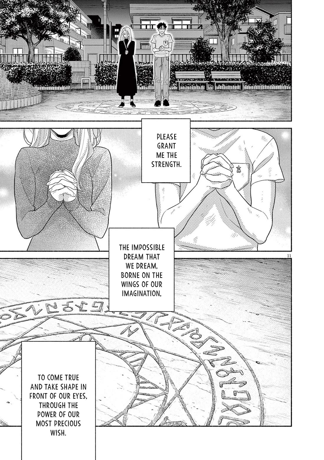 It Looks Like My Son Has Been Reincarnated into Another World chapter 32 page 11