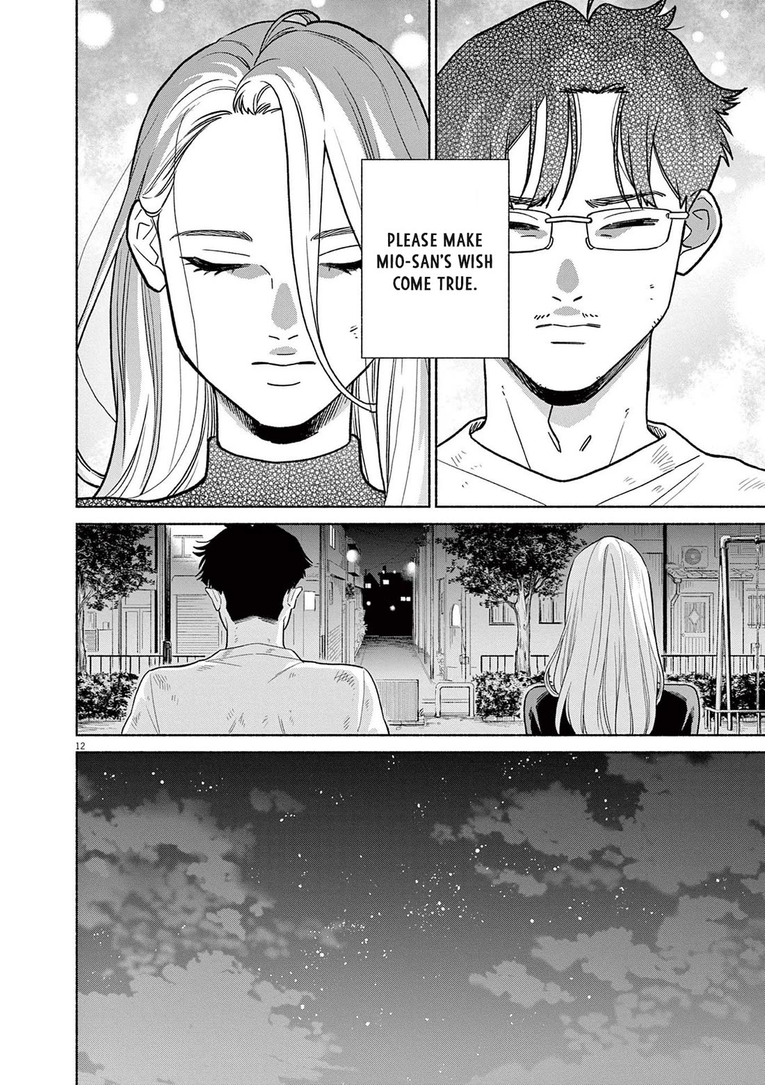 It Looks Like My Son Has Been Reincarnated into Another World chapter 32 page 12