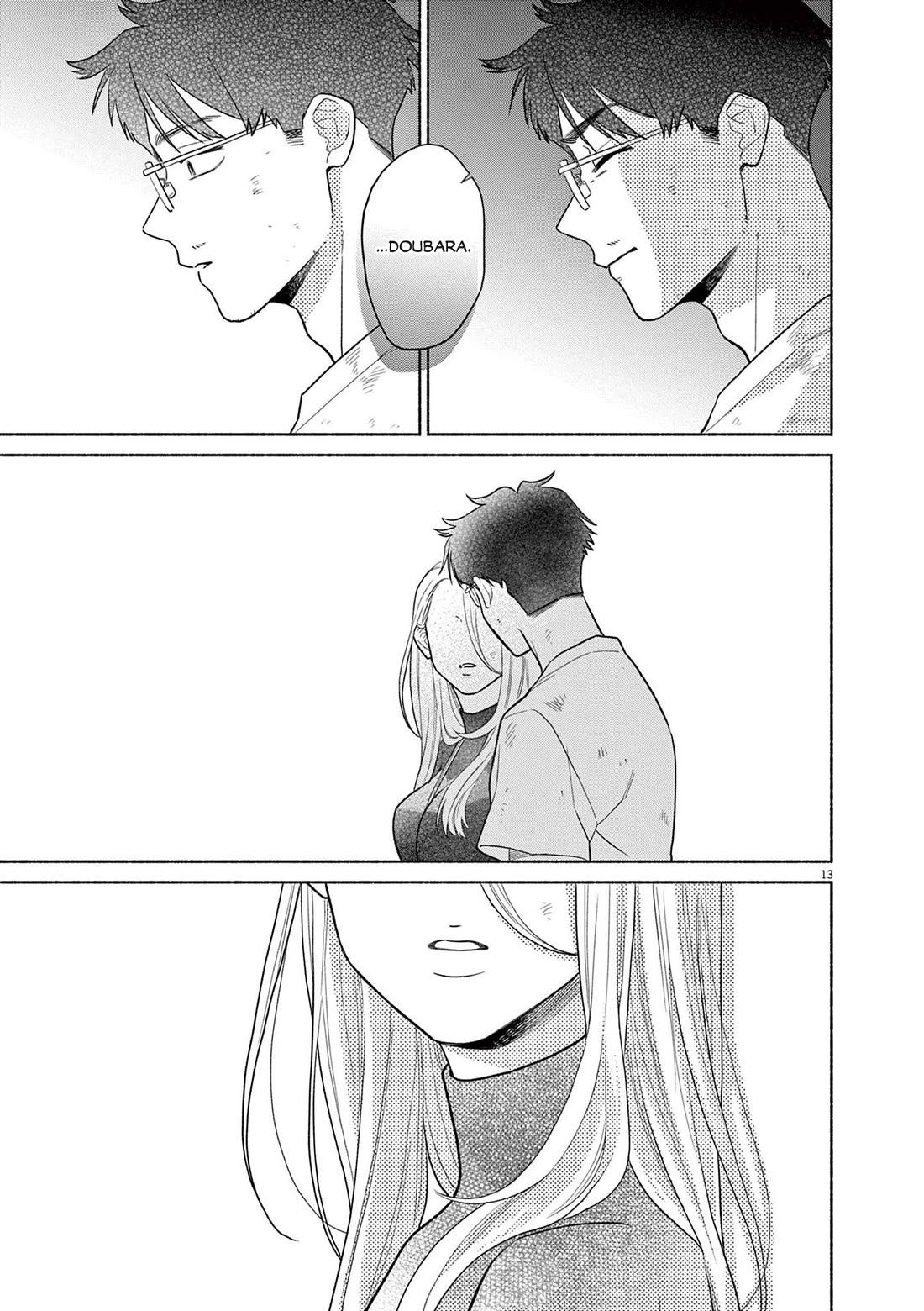 It Looks Like My Son Has Been Reincarnated into Another World chapter 32 page 13