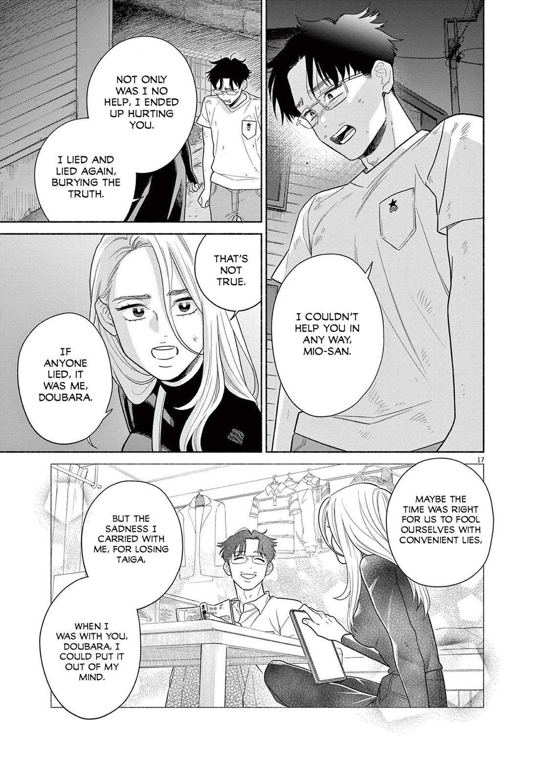 It Looks Like My Son Has Been Reincarnated into Another World chapter 32 page 17