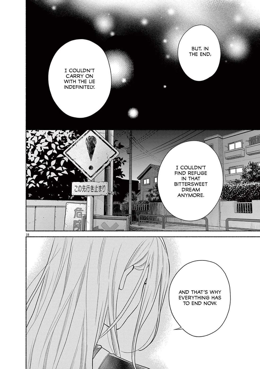 It Looks Like My Son Has Been Reincarnated into Another World chapter 32 page 18