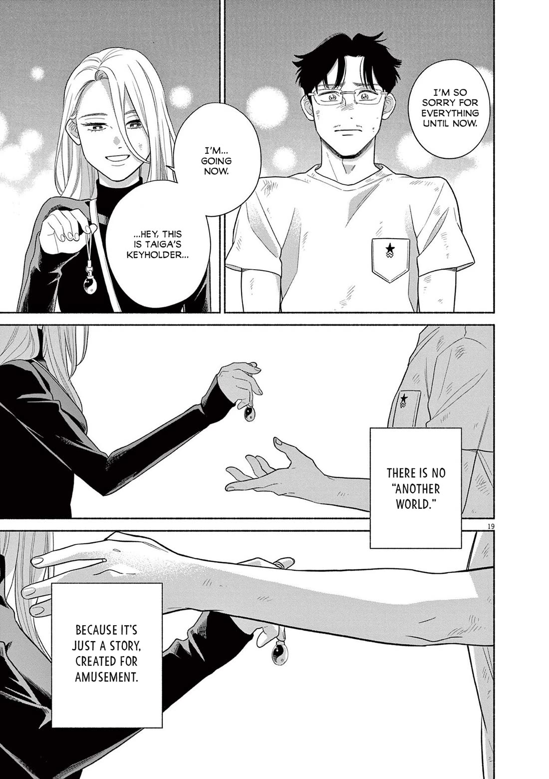 It Looks Like My Son Has Been Reincarnated into Another World chapter 32 page 19
