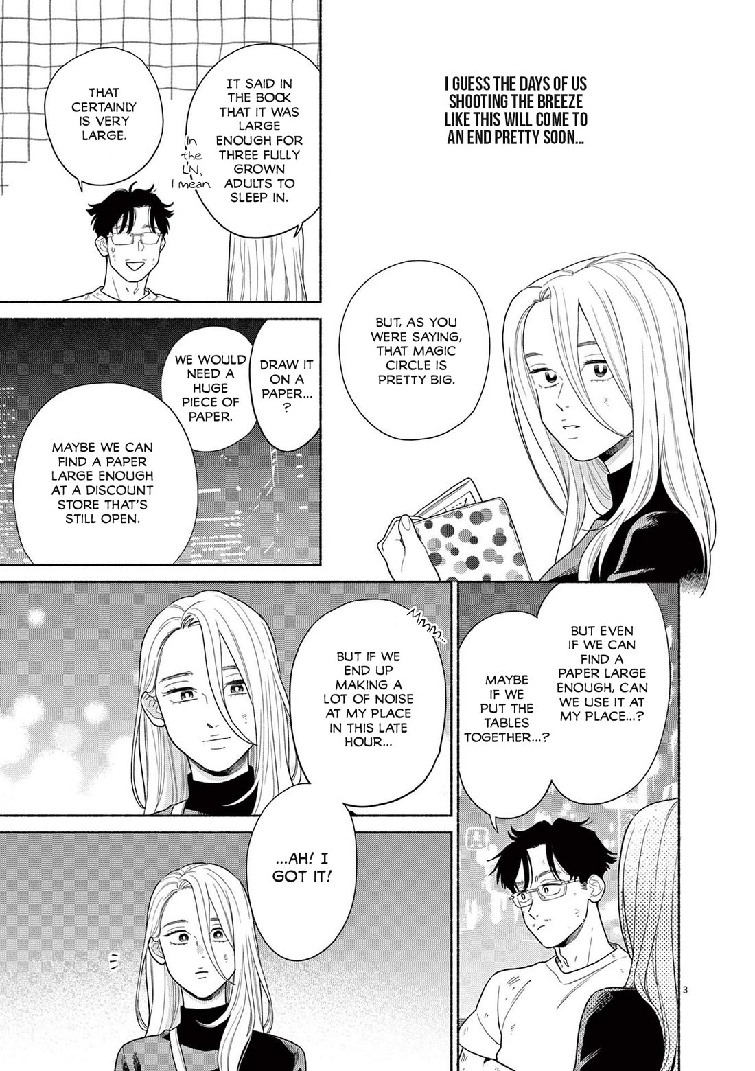 It Looks Like My Son Has Been Reincarnated into Another World chapter 32 page 3