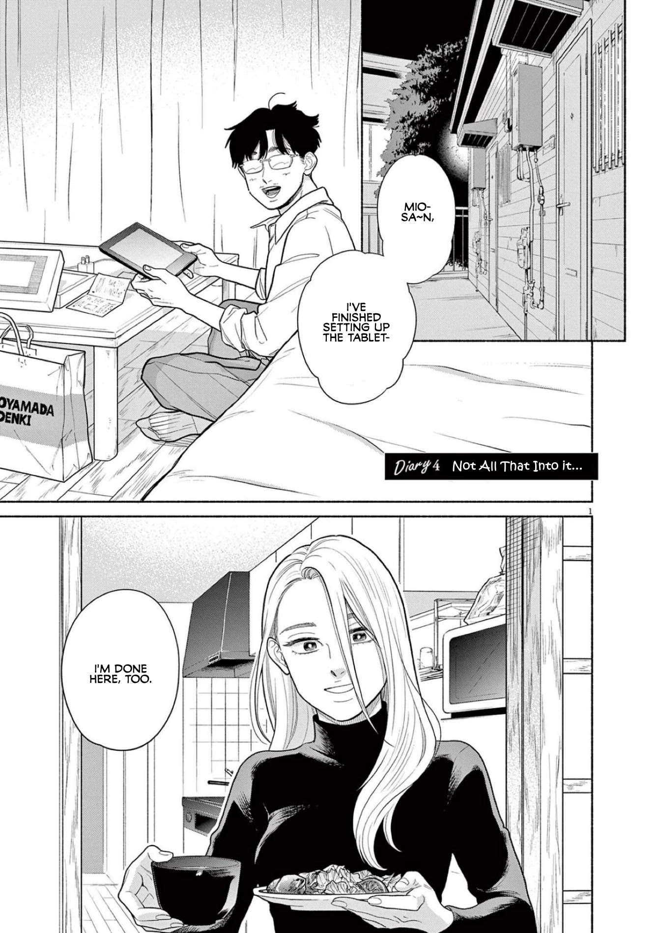 It Looks Like My Son Has Been Reincarnated into Another World chapter 4 page 1