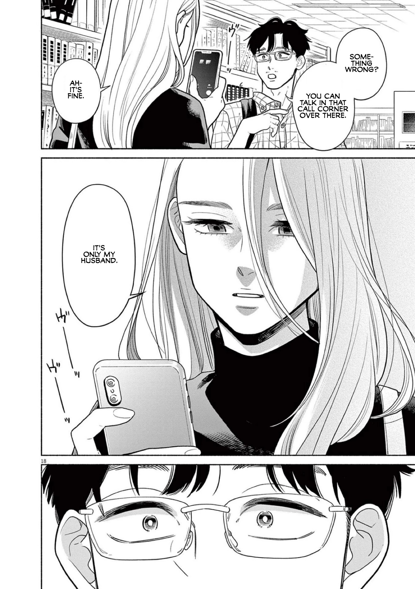 It Looks Like My Son Has Been Reincarnated into Another World chapter 4 page 18