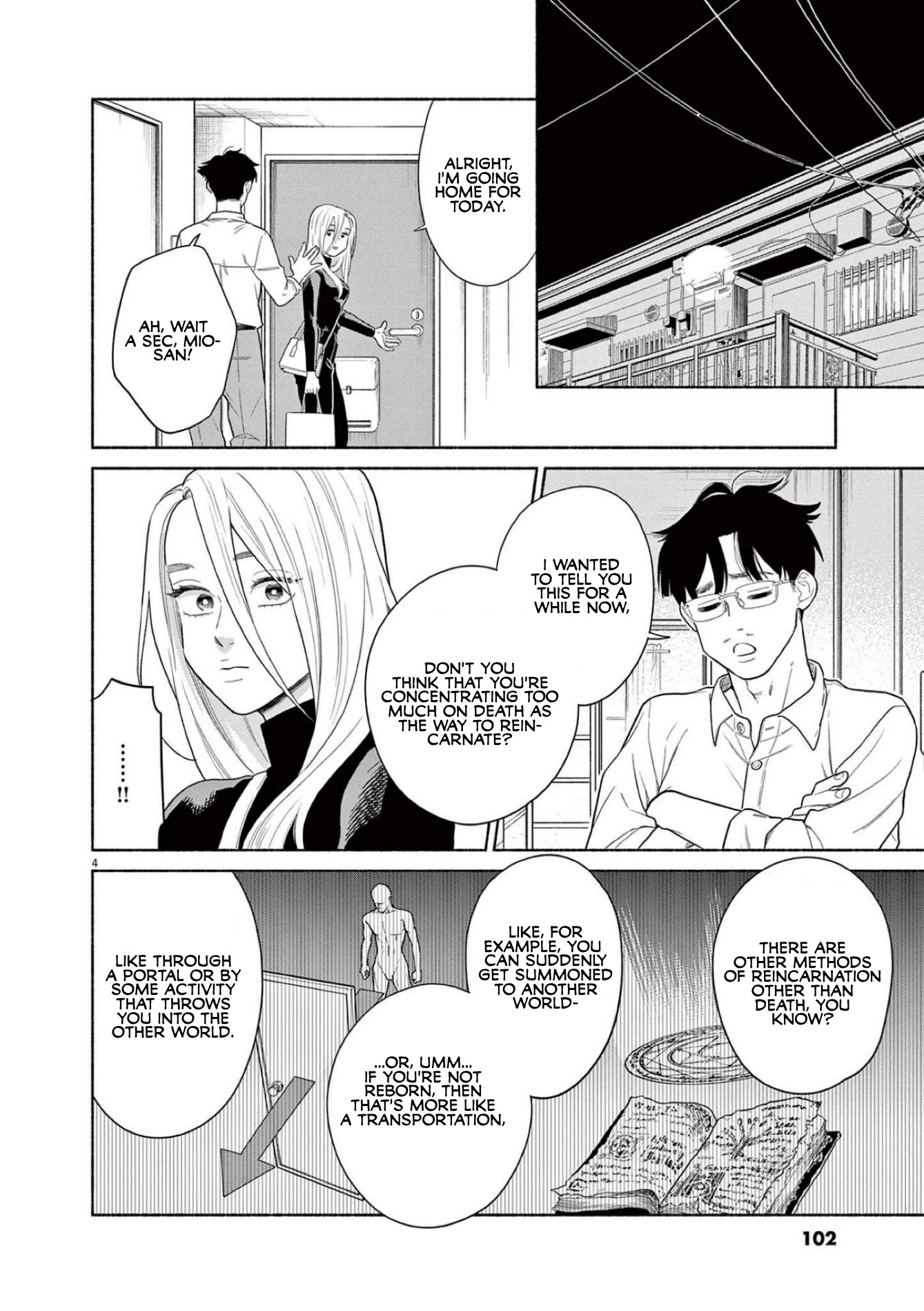 It Looks Like My Son Has Been Reincarnated into Another World chapter 4 page 4