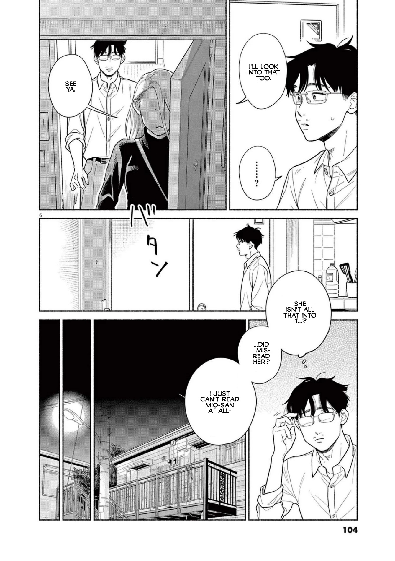 It Looks Like My Son Has Been Reincarnated into Another World chapter 4 page 6