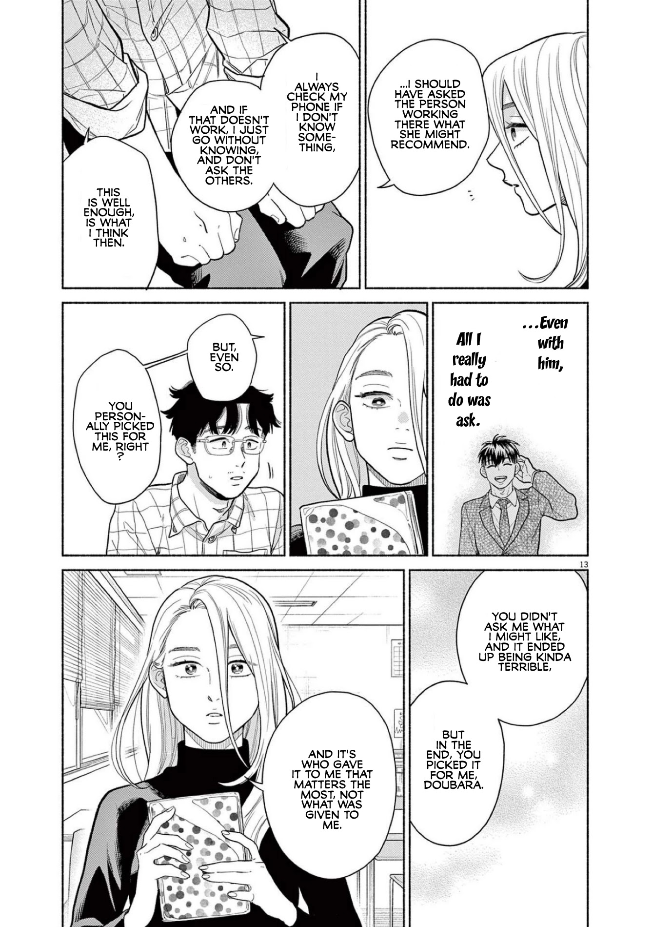 It Looks Like My Son Has Been Reincarnated into Another World chapter 5 page 13