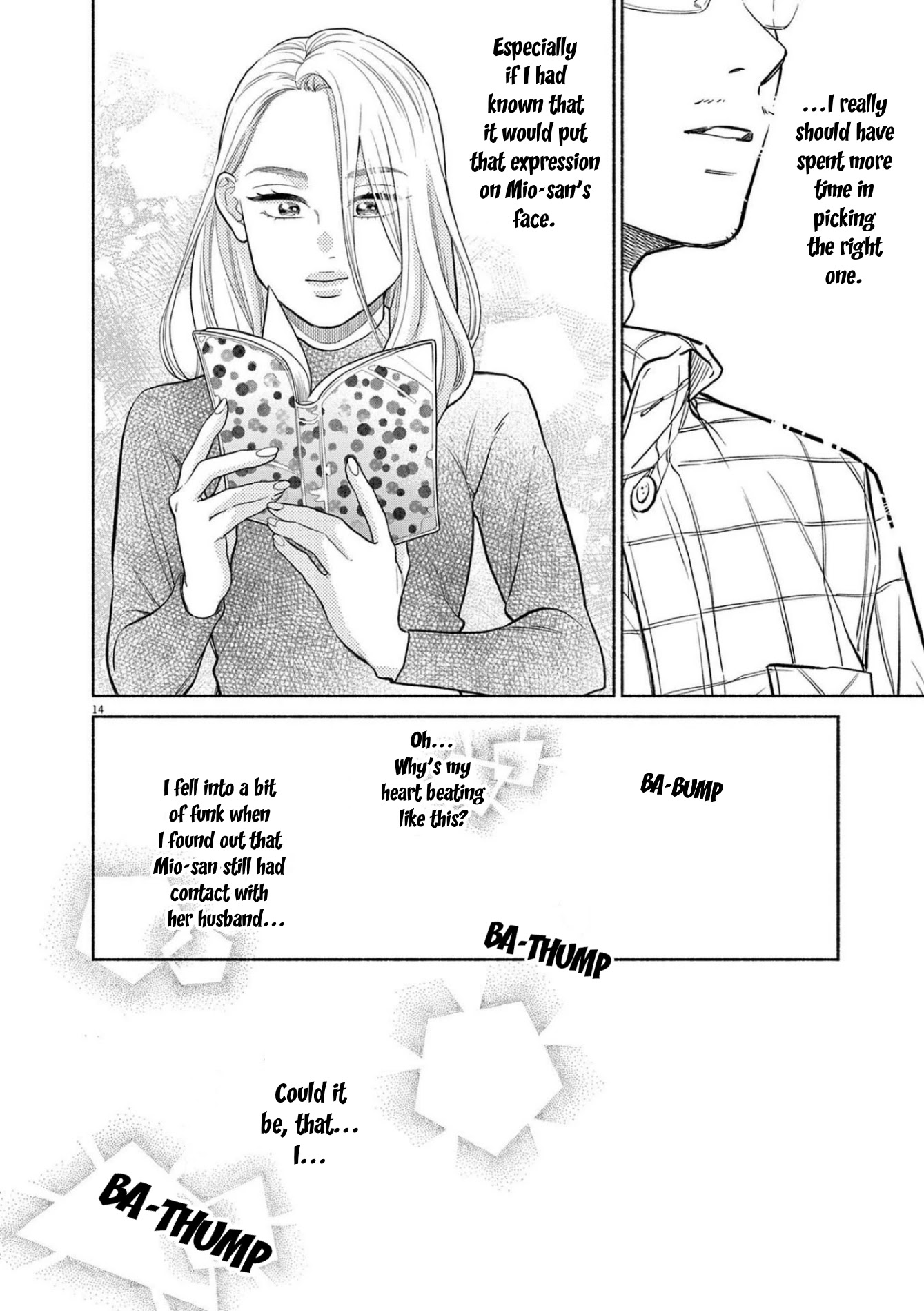 It Looks Like My Son Has Been Reincarnated into Another World chapter 5 page 14