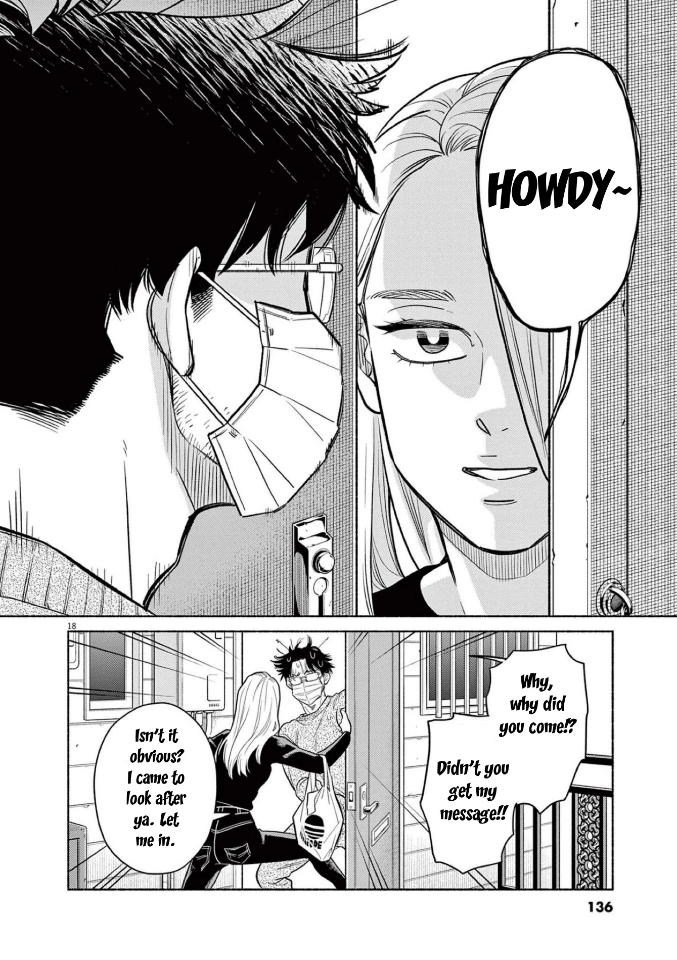 It Looks Like My Son Has Been Reincarnated into Another World chapter 5 page 18