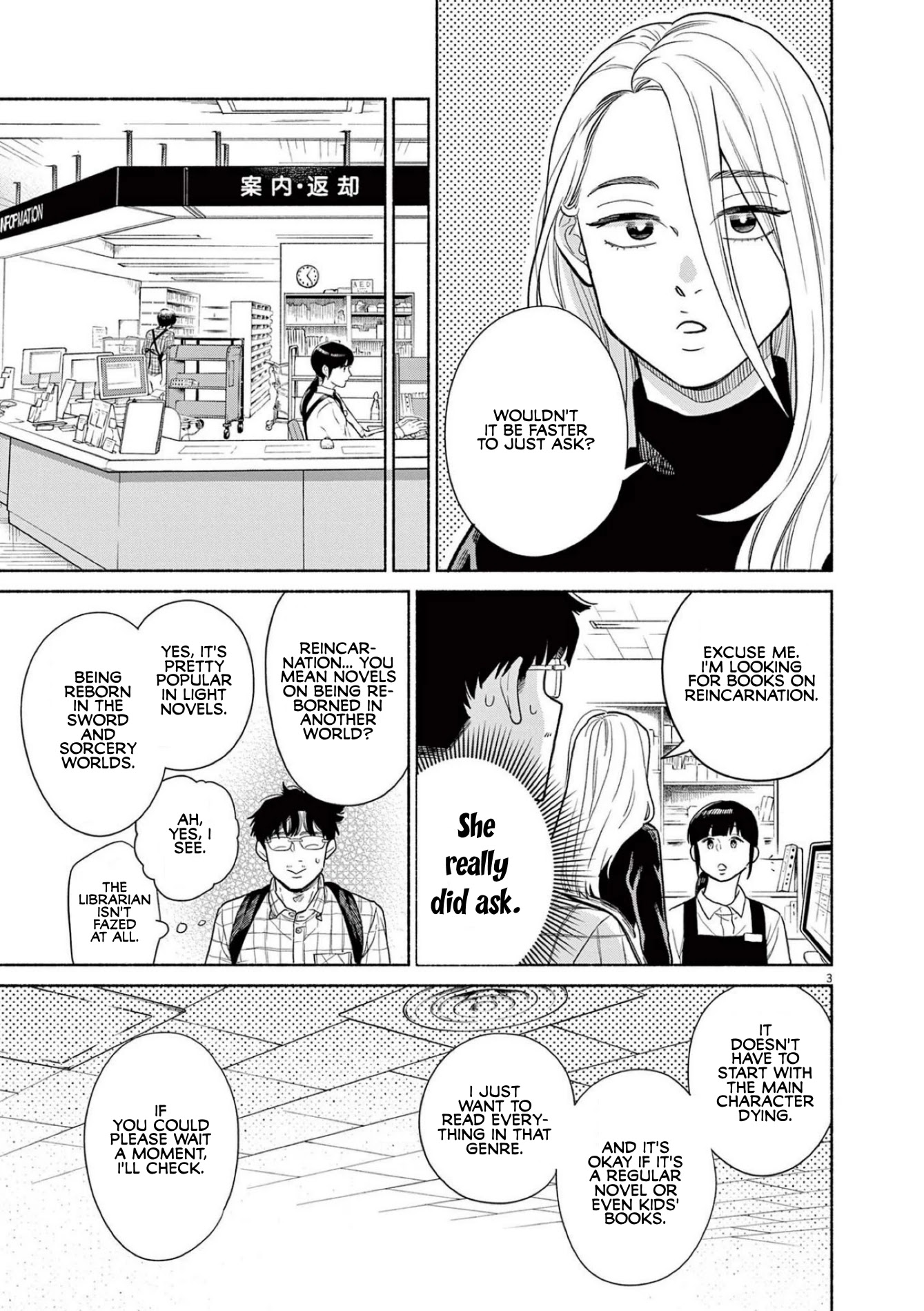 It Looks Like My Son Has Been Reincarnated into Another World chapter 5 page 3