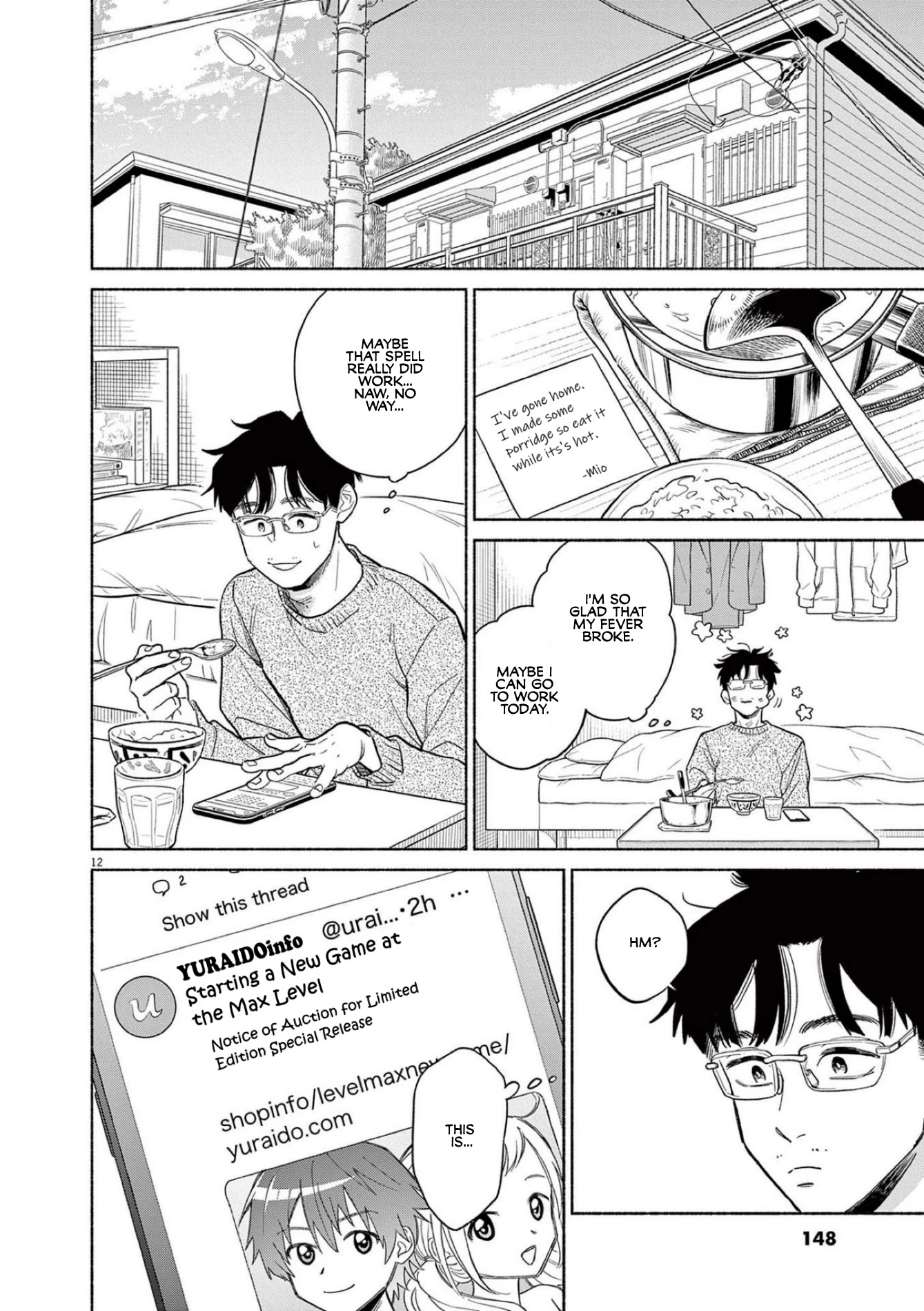 It Looks Like My Son Has Been Reincarnated into Another World chapter 6 page 12