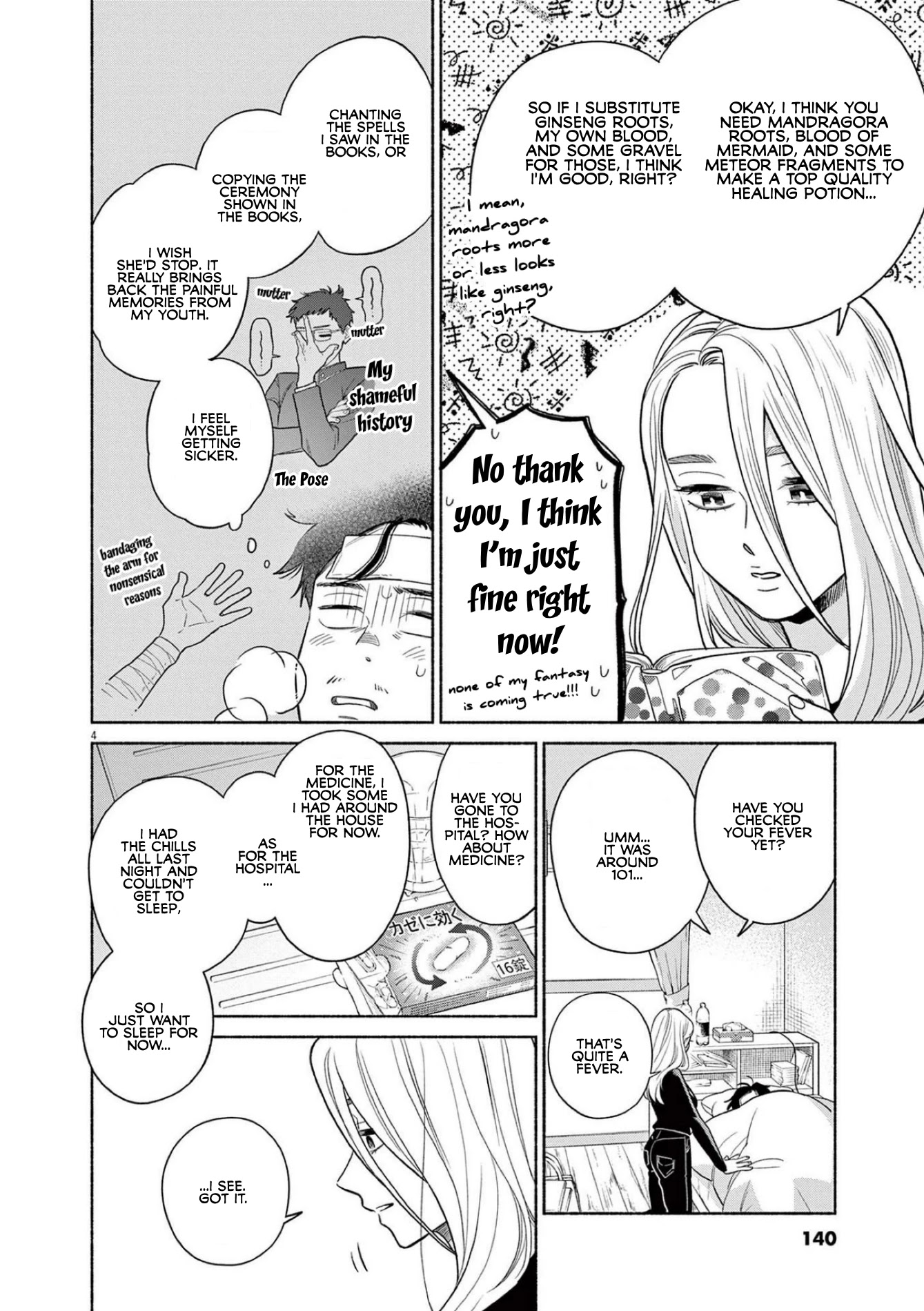 It Looks Like My Son Has Been Reincarnated into Another World chapter 6 page 4