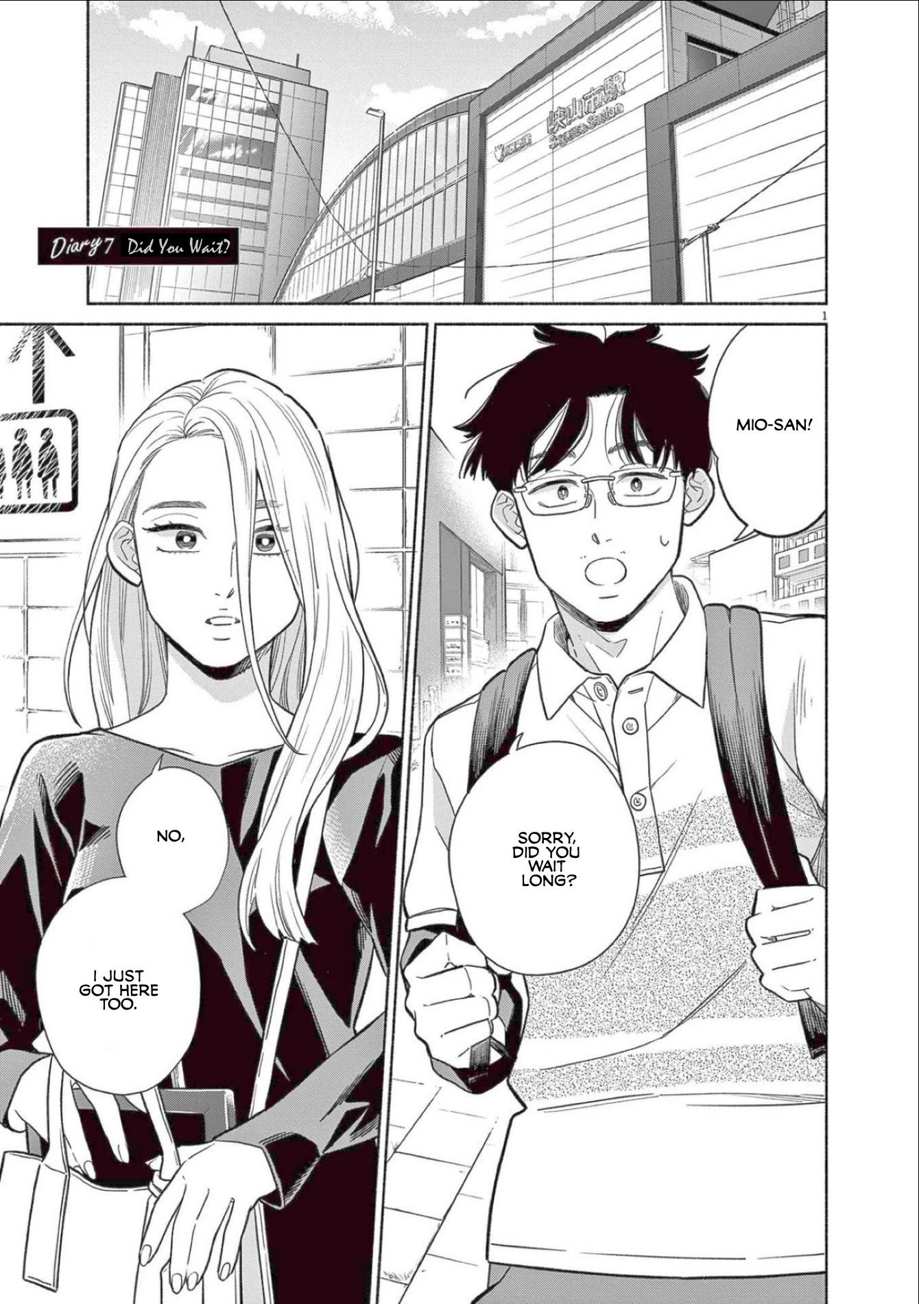 It Looks Like My Son Has Been Reincarnated into Another World chapter 7 page 1