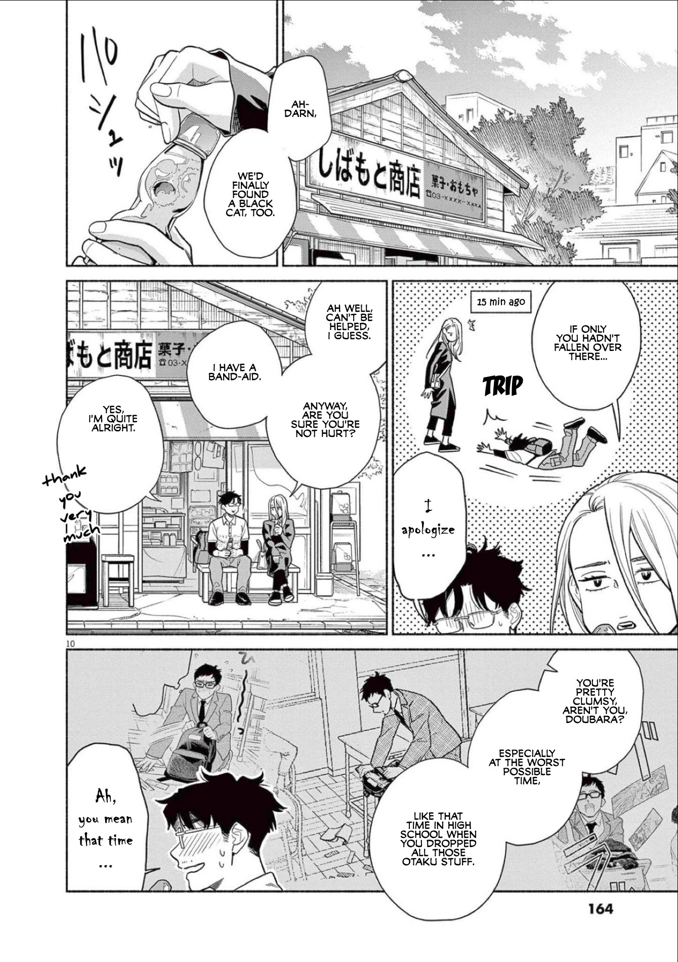It Looks Like My Son Has Been Reincarnated into Another World chapter 7 page 10