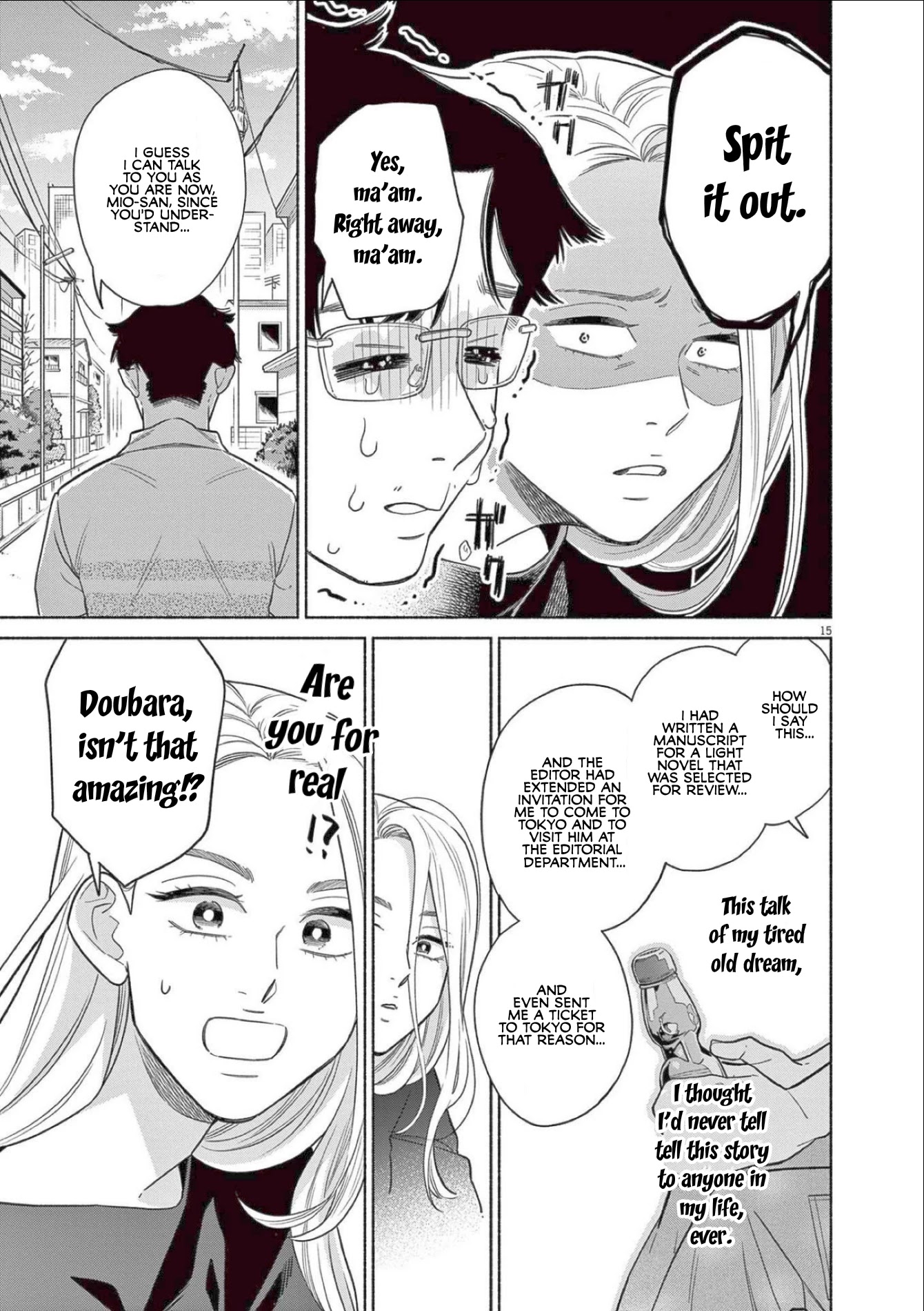It Looks Like My Son Has Been Reincarnated into Another World chapter 7 page 15