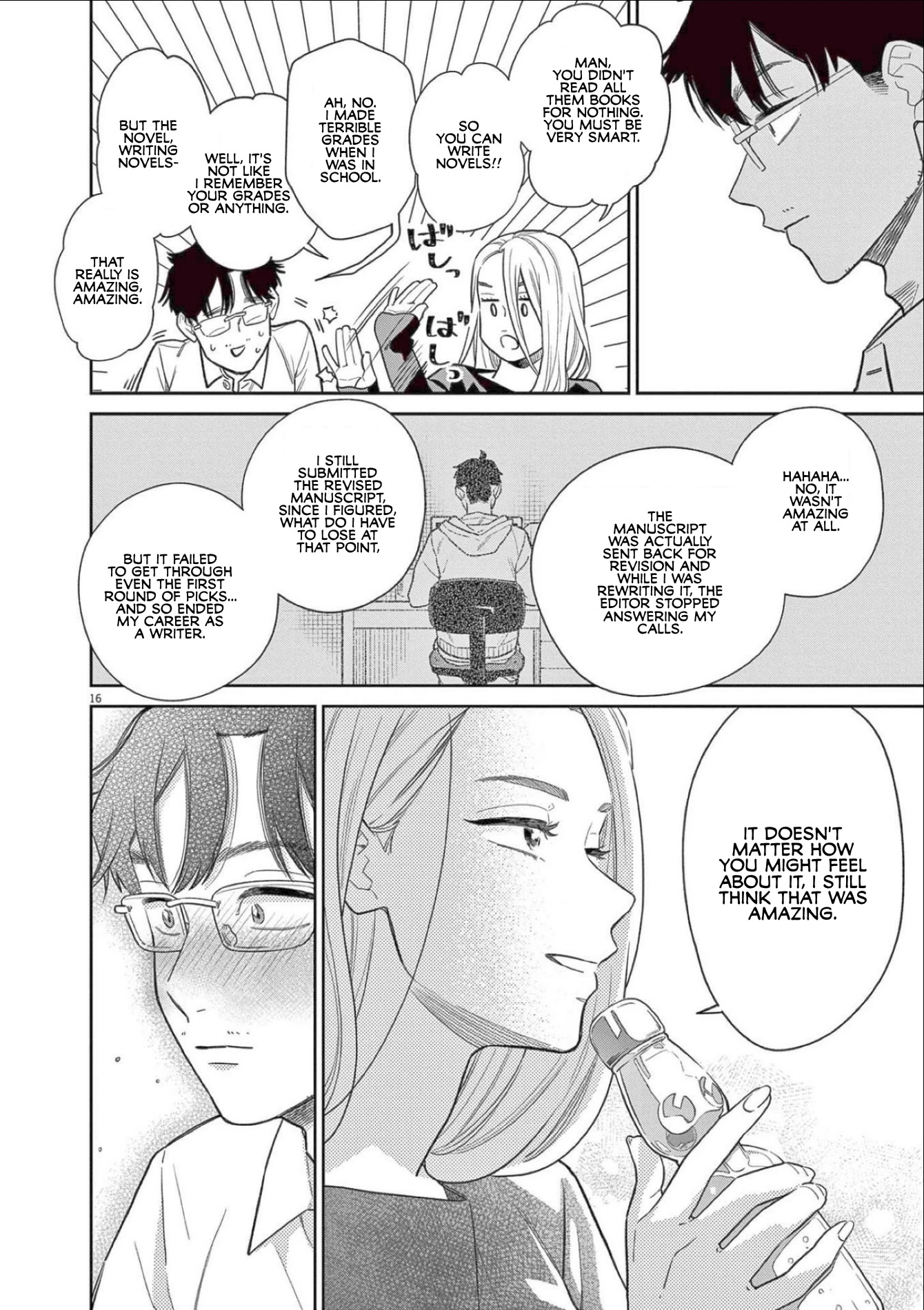 It Looks Like My Son Has Been Reincarnated into Another World chapter 7 page 16