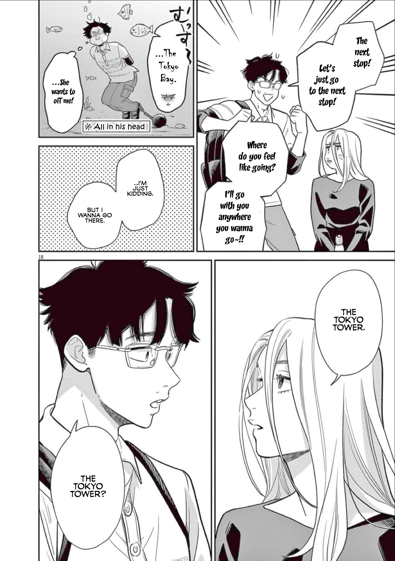 It Looks Like My Son Has Been Reincarnated into Another World chapter 7 page 18