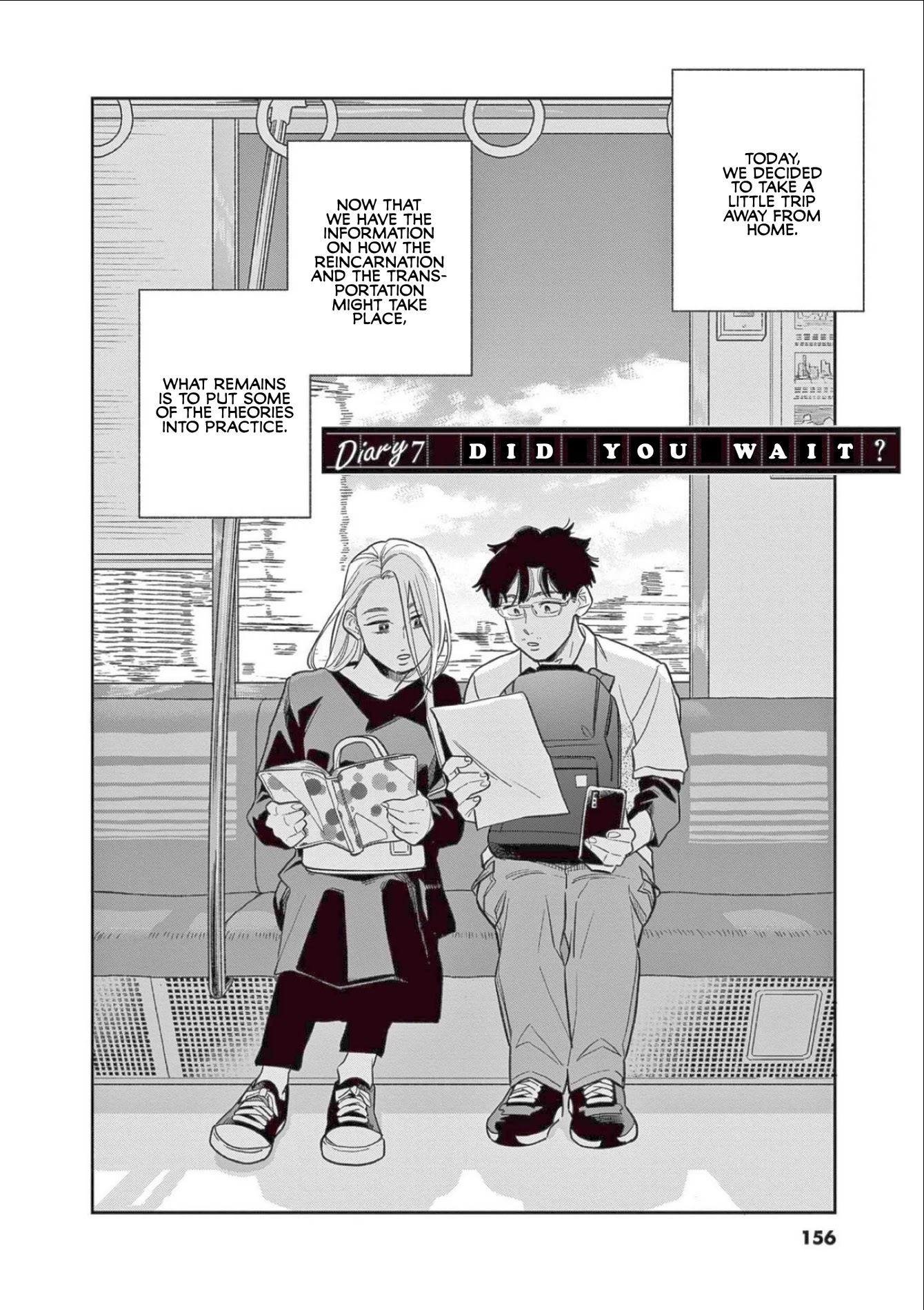It Looks Like My Son Has Been Reincarnated into Another World chapter 7 page 2