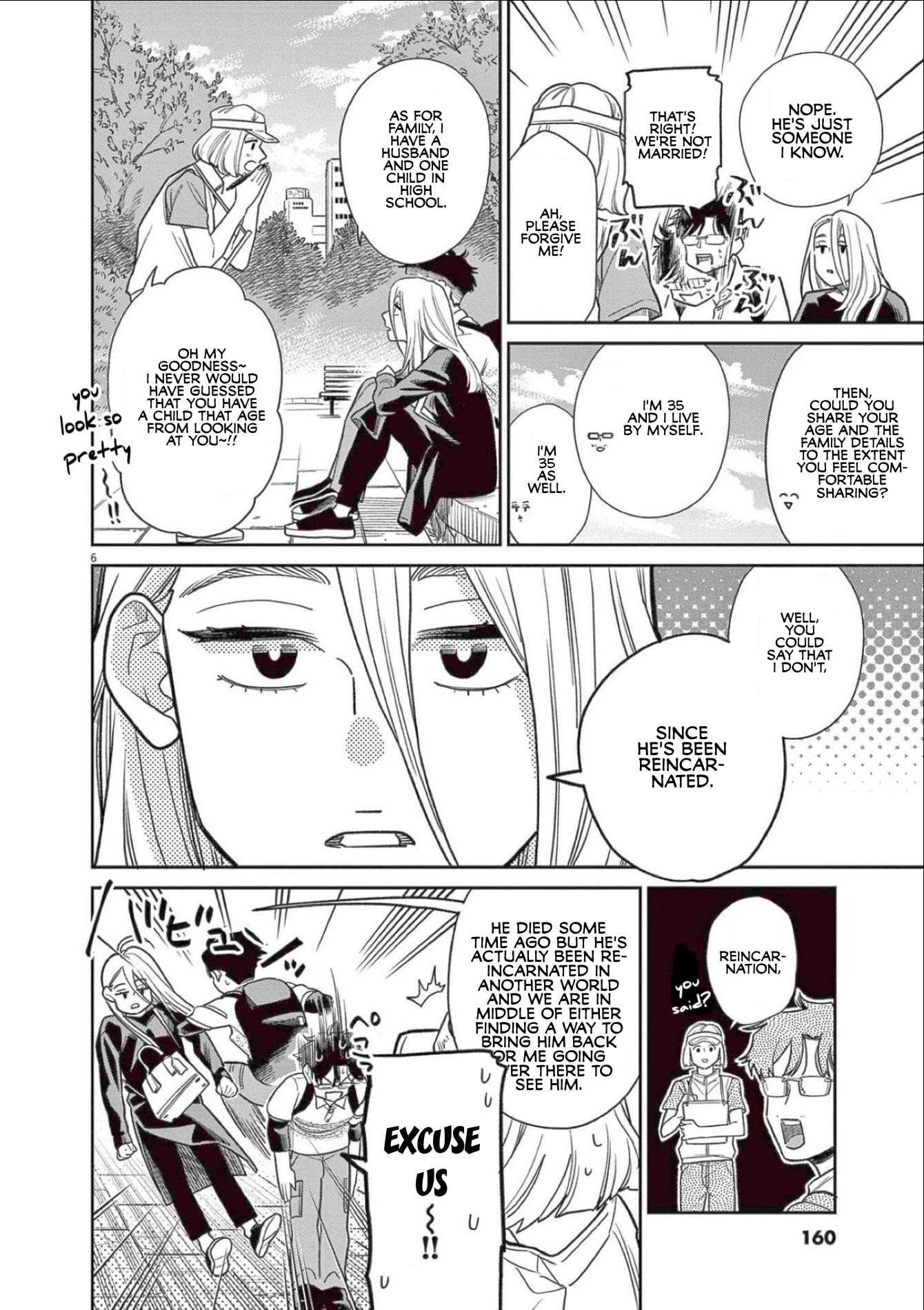 It Looks Like My Son Has Been Reincarnated into Another World chapter 7 page 6