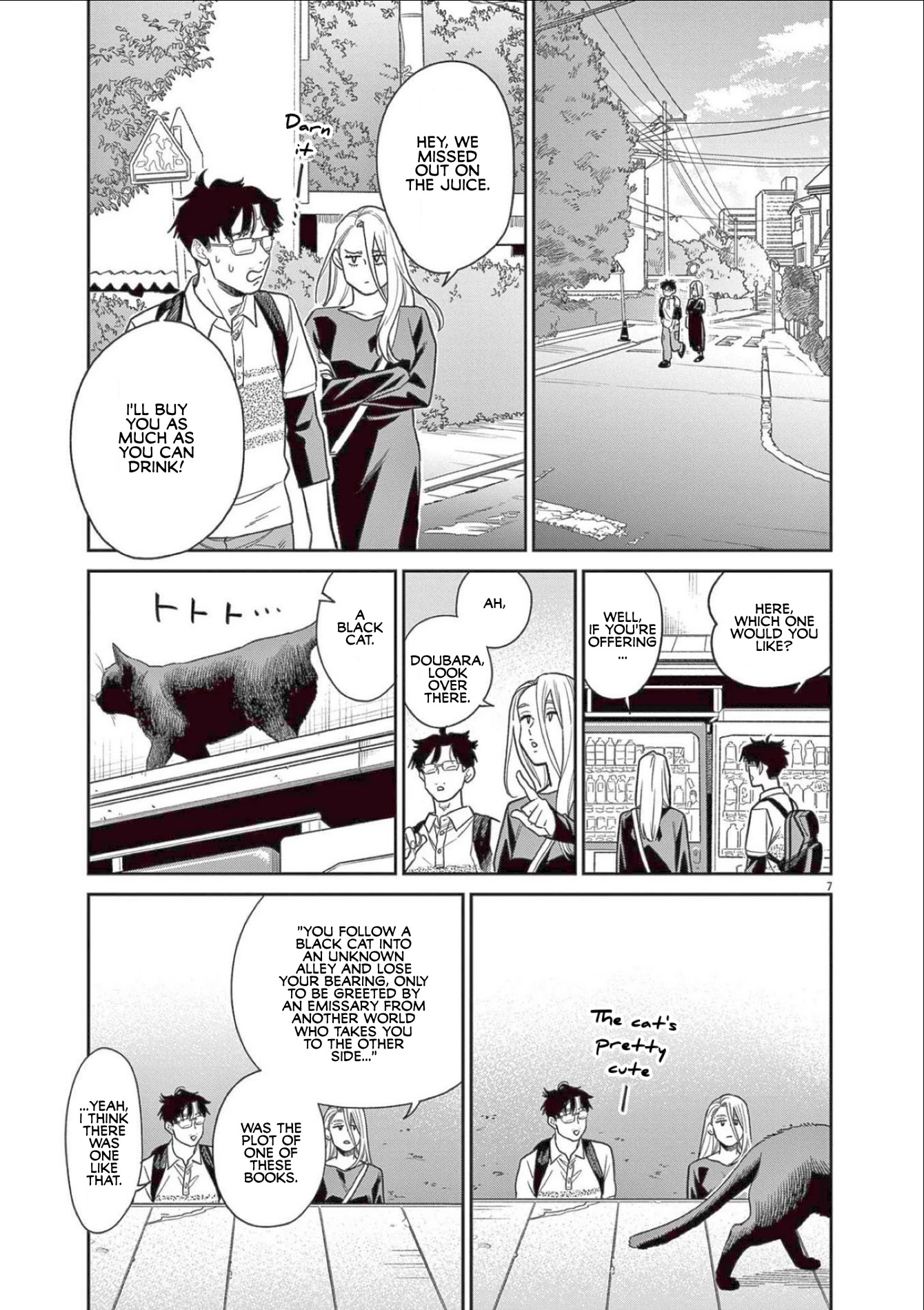 It Looks Like My Son Has Been Reincarnated into Another World chapter 7 page 7