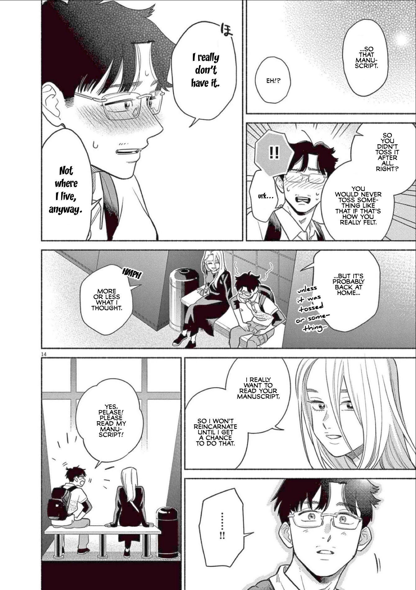 It Looks Like My Son Has Been Reincarnated into Another World chapter 8 page 14