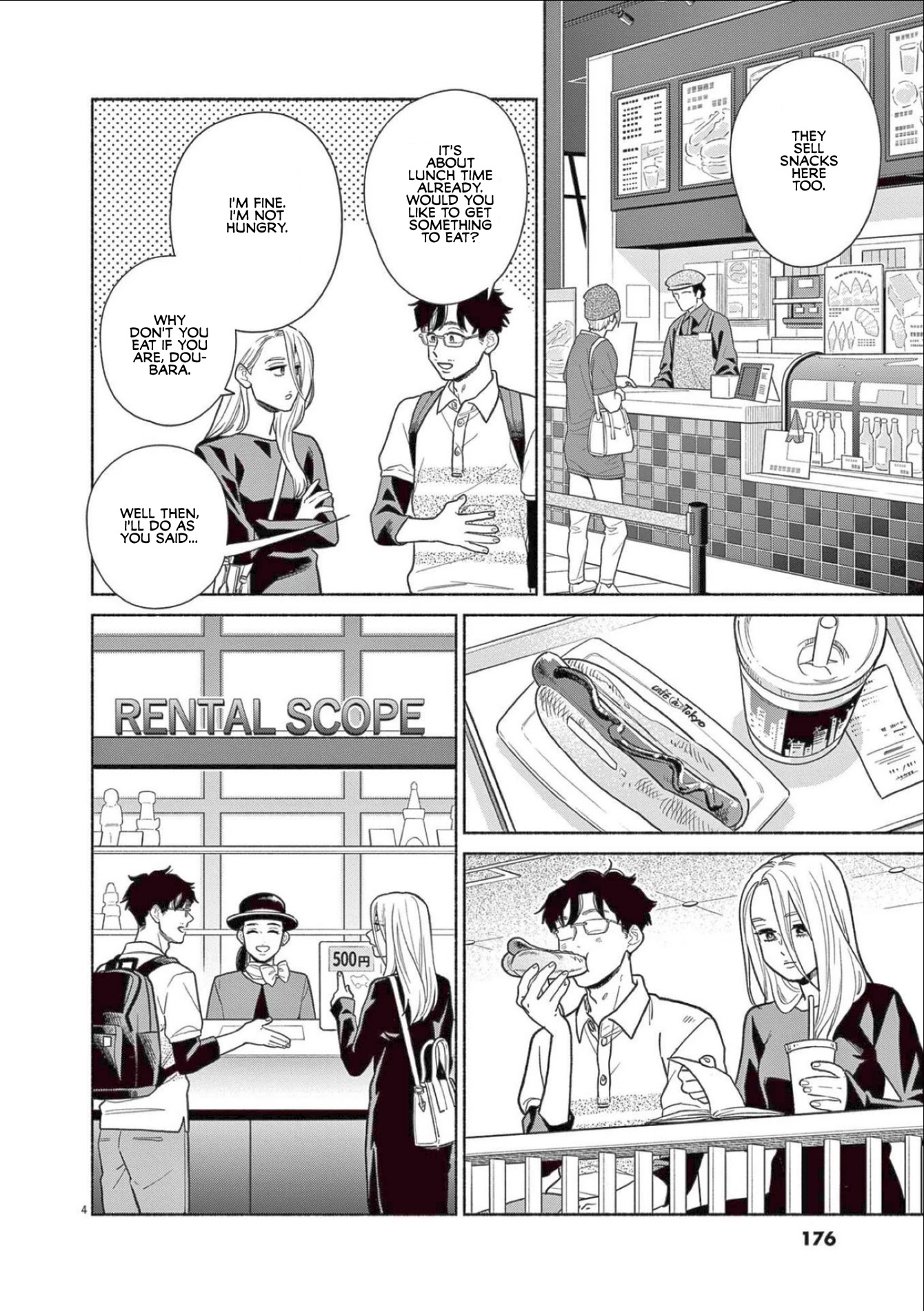 It Looks Like My Son Has Been Reincarnated into Another World chapter 8 page 4