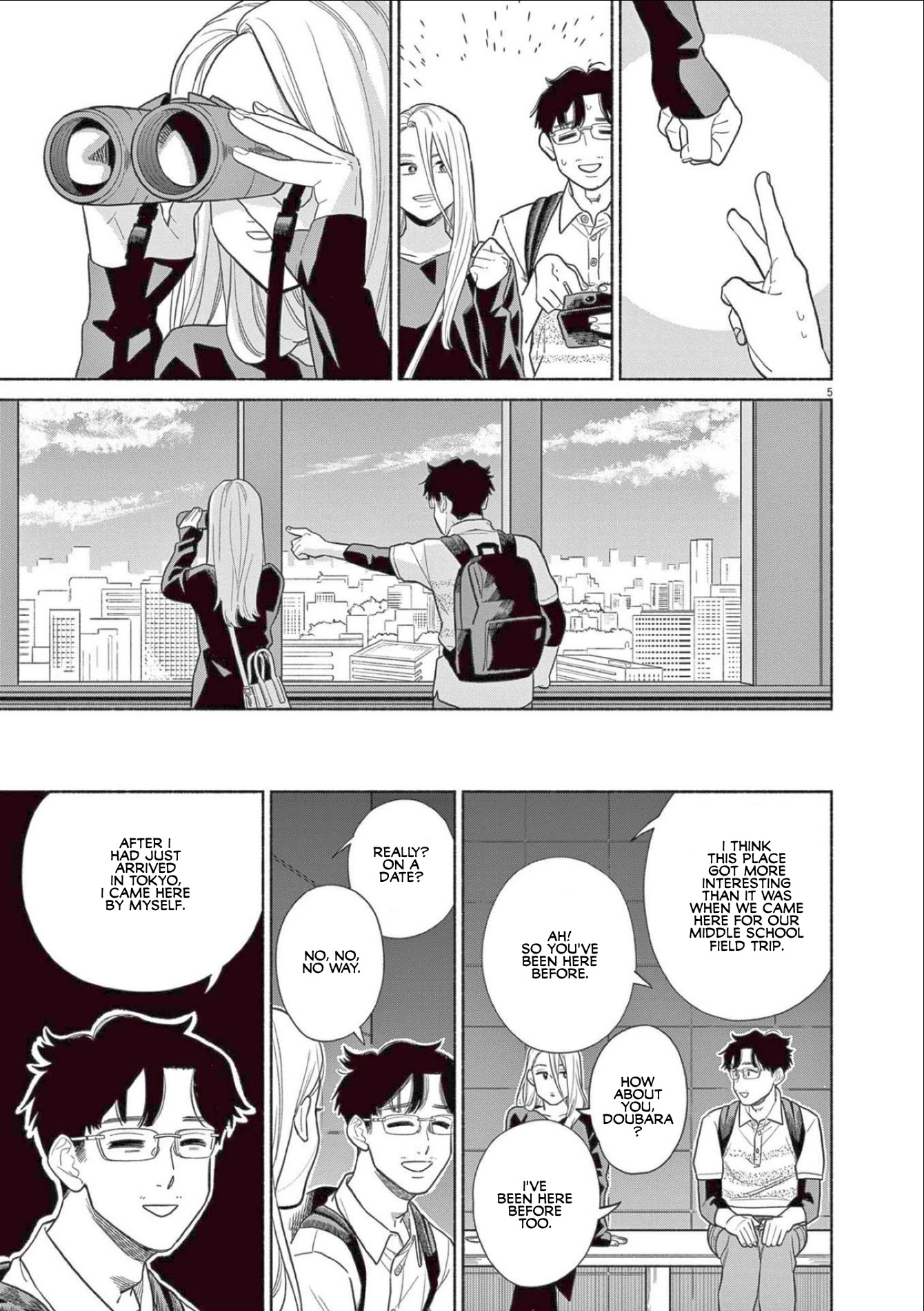 It Looks Like My Son Has Been Reincarnated into Another World chapter 8 page 5
