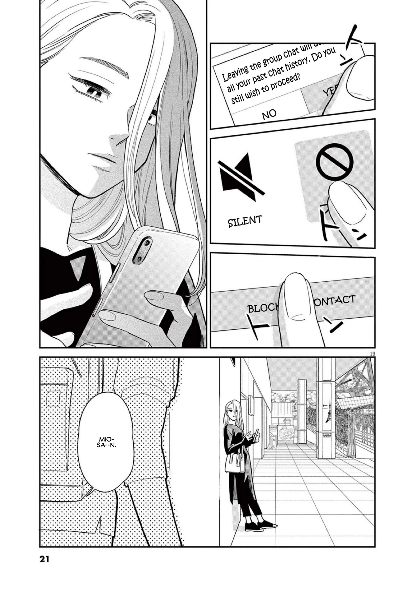 It Looks Like My Son Has Been Reincarnated into Another World chapter 9 page 2