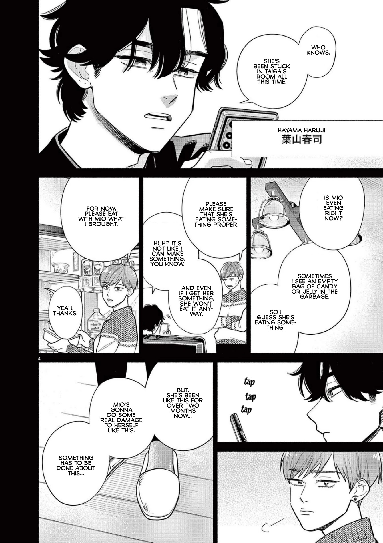 It Looks Like My Son Has Been Reincarnated into Another World chapter 9 page 8