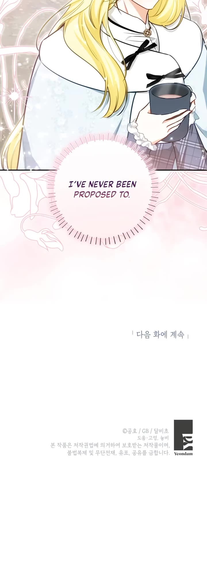 It Seems I've Transmigrated Somewhere chapter 100 page 38