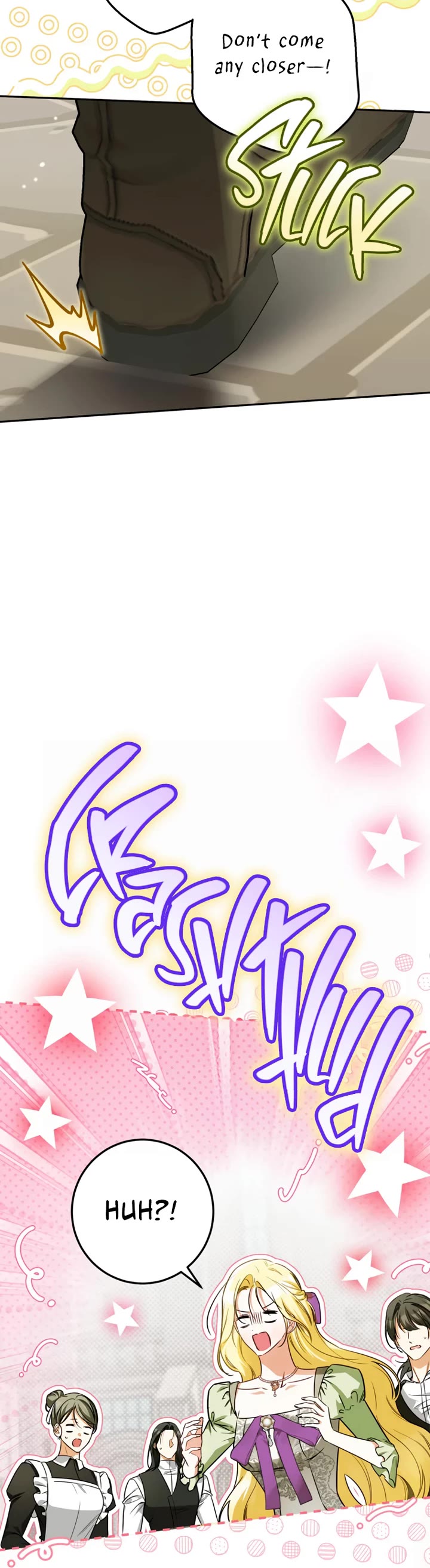 It Seems I've Transmigrated Somewhere chapter 101 page 24