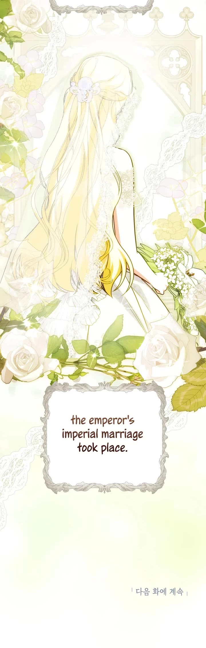 It Seems I've Transmigrated Somewhere chapter 103 page 38