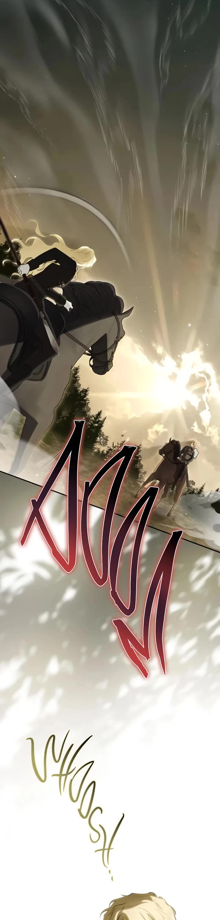 It Seems I've Transmigrated Somewhere chapter 87 page 2