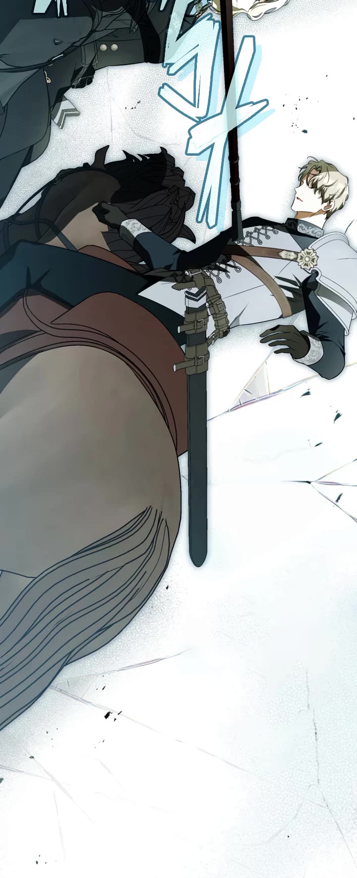 It Seems I've Transmigrated Somewhere chapter 87 page 8