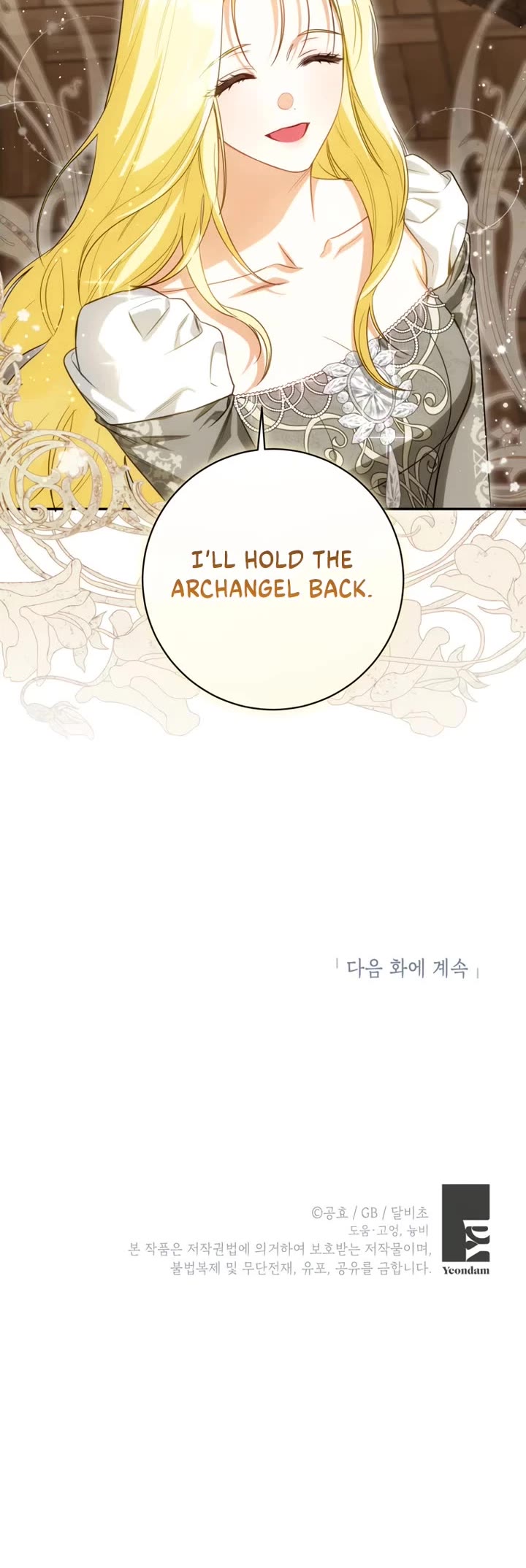 It Seems I've Transmigrated Somewhere chapter 88 page 34