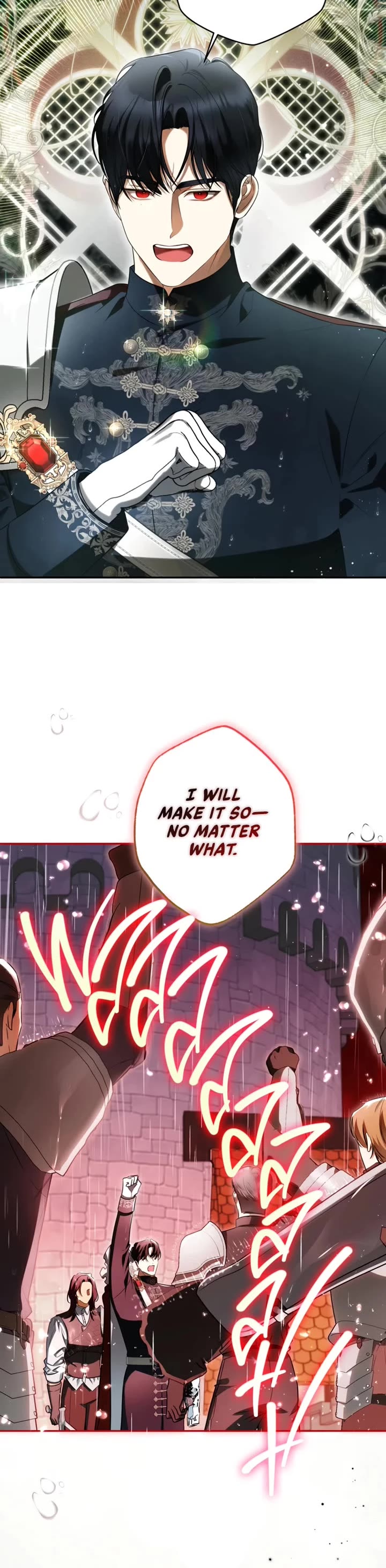 It Seems I've Transmigrated Somewhere chapter 89 page 26